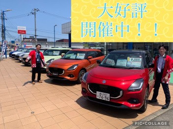 新型ハスラーアンコールフェア＆スイフト展示会！！